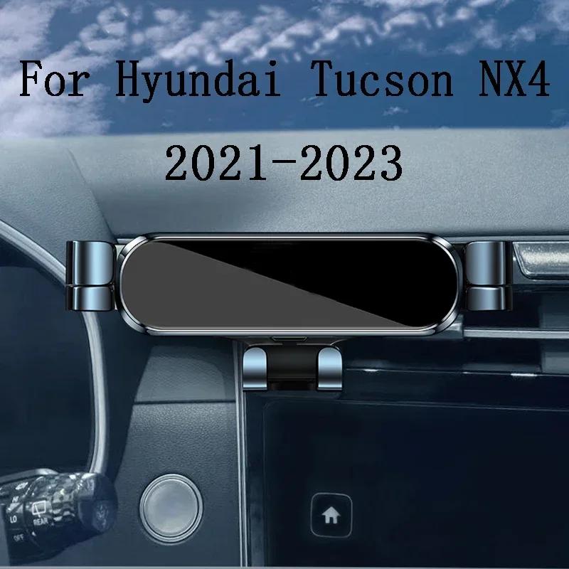 LHD ڵ ȭ ġ,   NX4 2023 2022 2021 ڵ Ÿϸ 귡Ŷ, GPS ĵ, ȸ   ׼